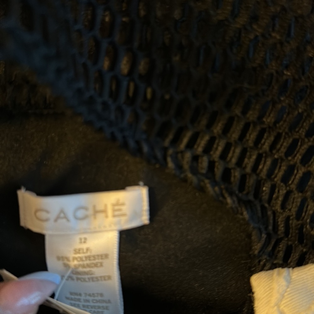 Cache dress - Picture 4 of 5